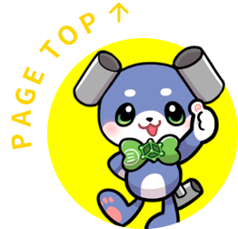 ページTOP